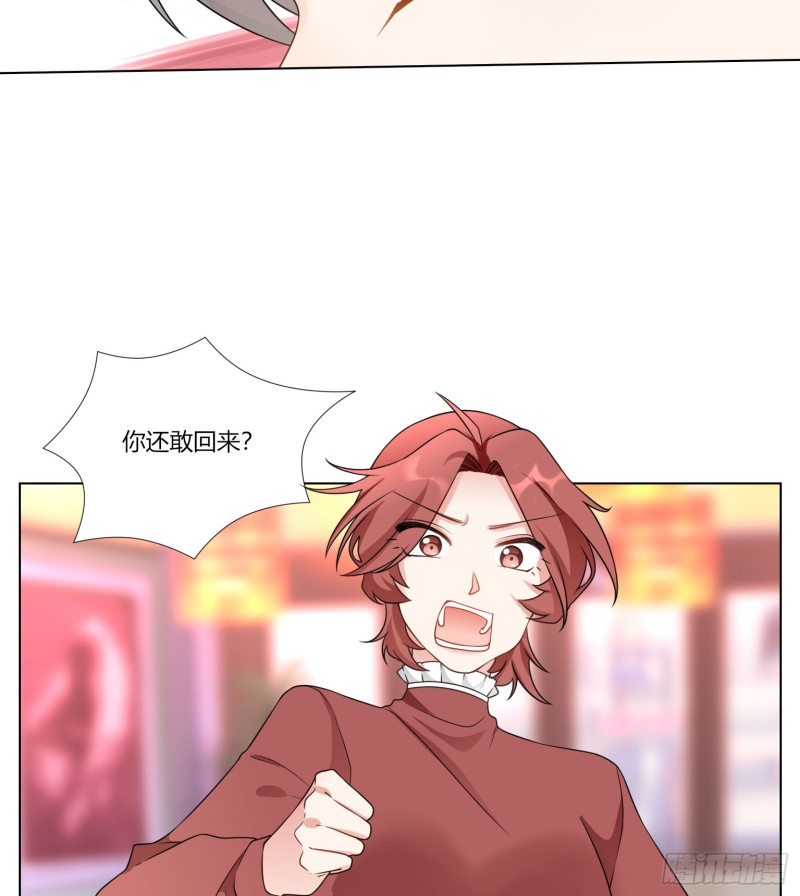 第七十四话-第67话