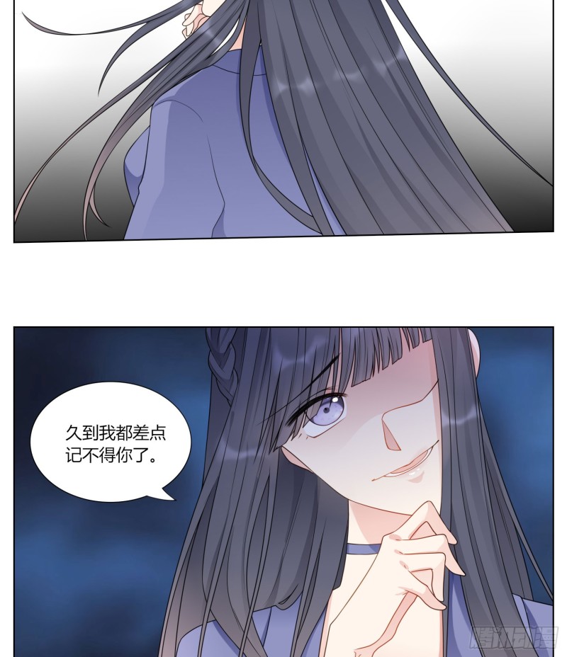 第七十四话-第67话