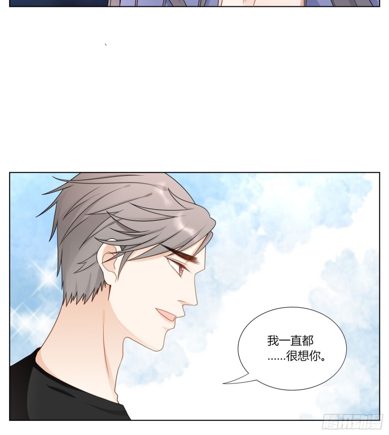 第七十四话-第67话