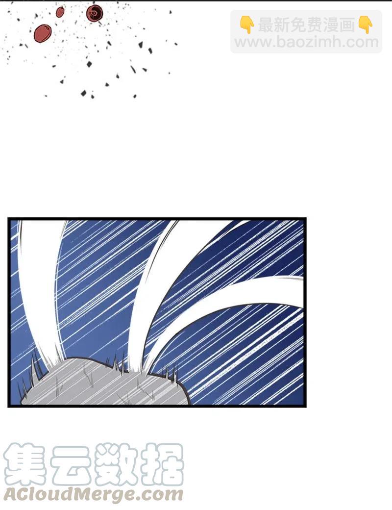 11 在我身边(1/2)-第11话