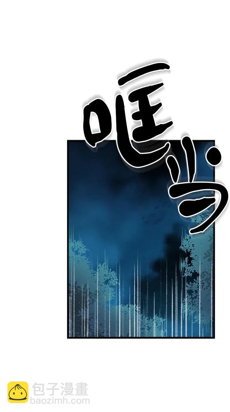 11 在我身边(1/2)-第11话