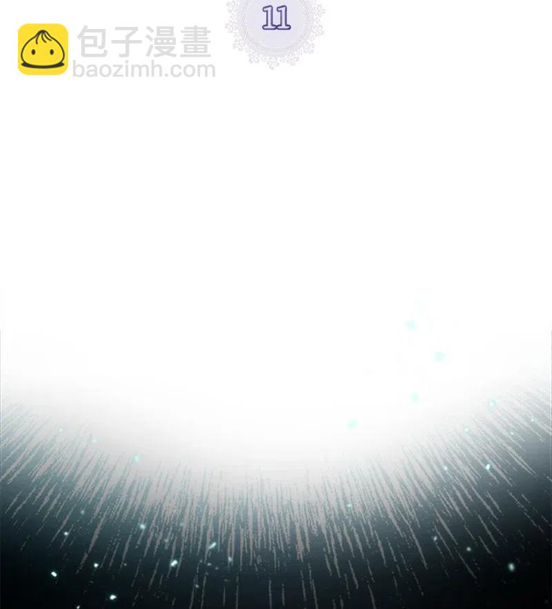 11 在我身边(1/2)-第11话