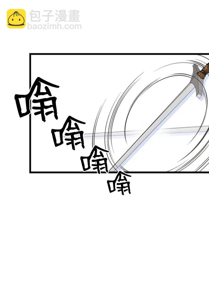 11 在我身边(1/2)-第11话