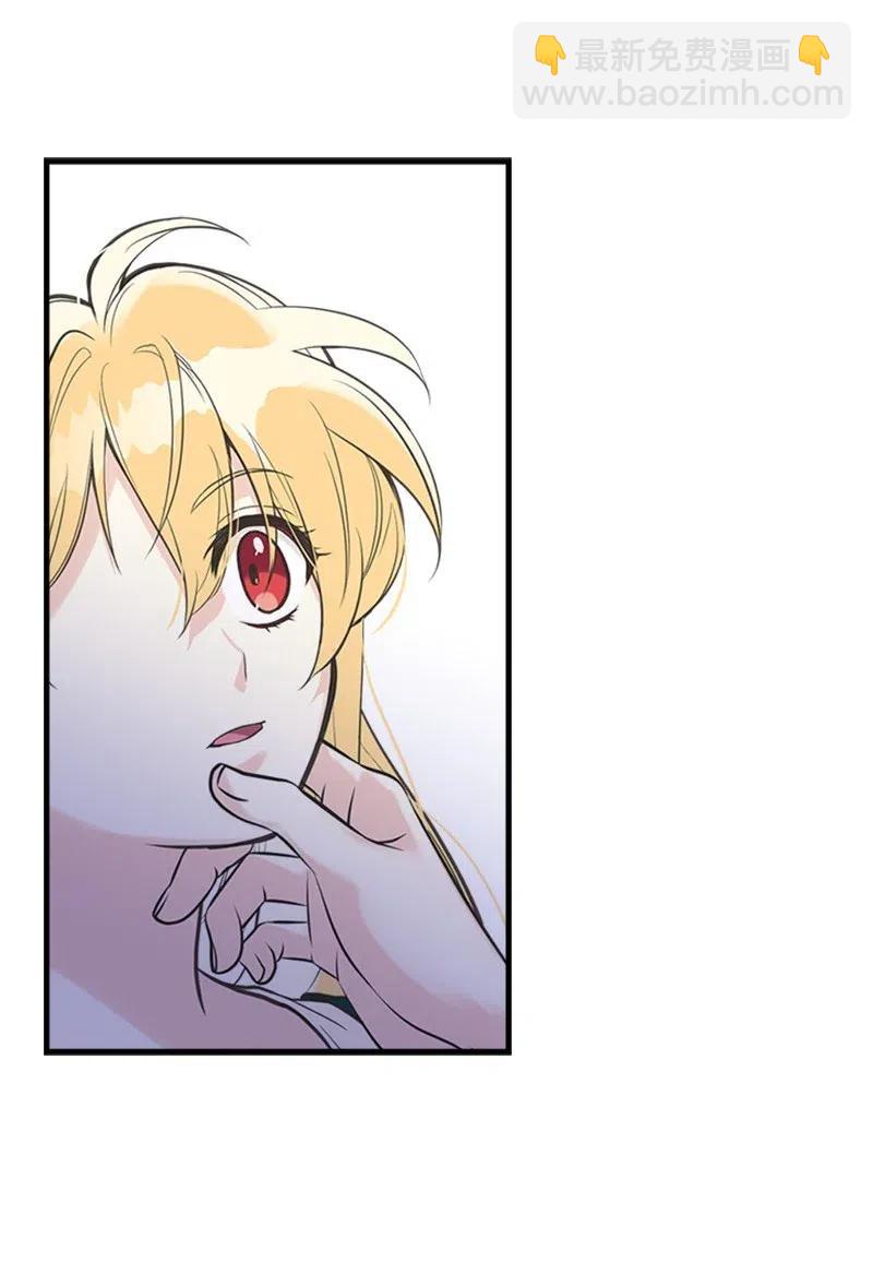 13 你来喂我(1/2)-第13话