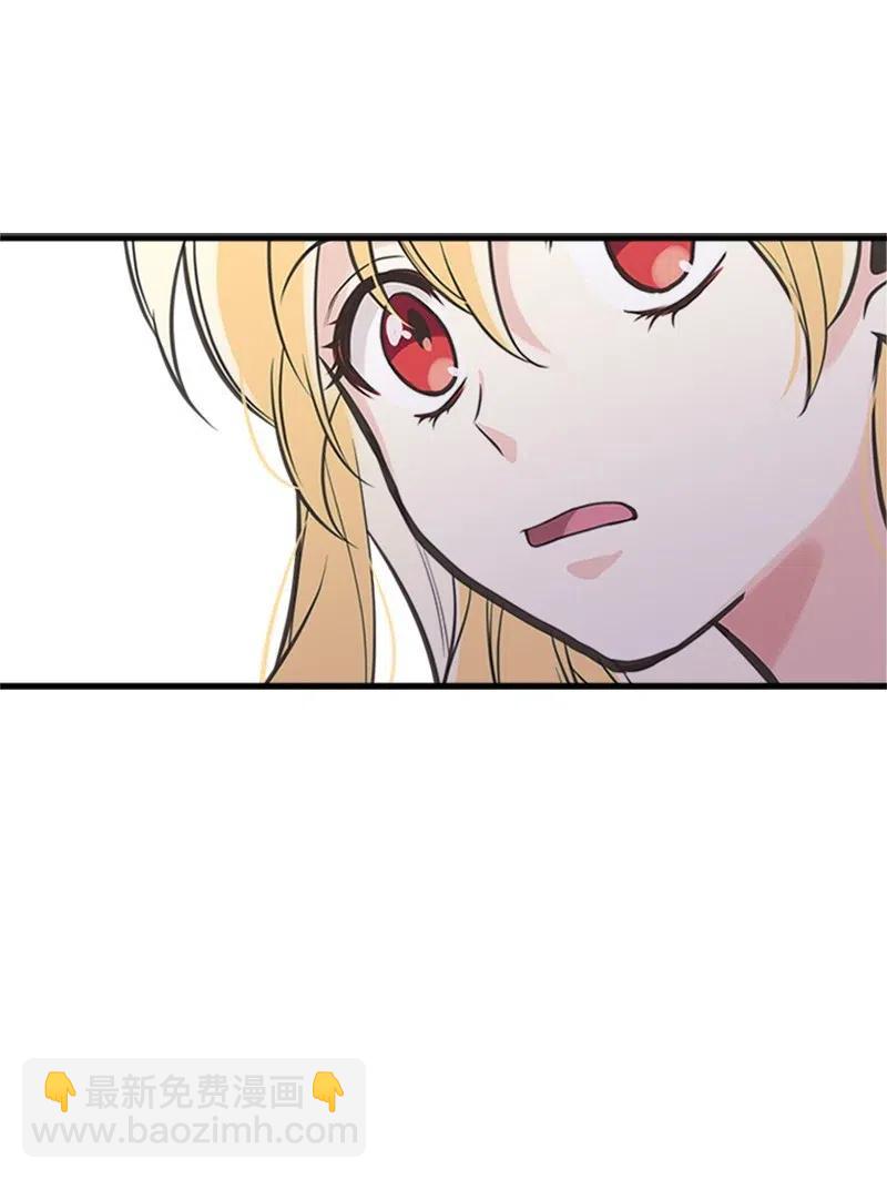 13 你来喂我(1/2)-第13话