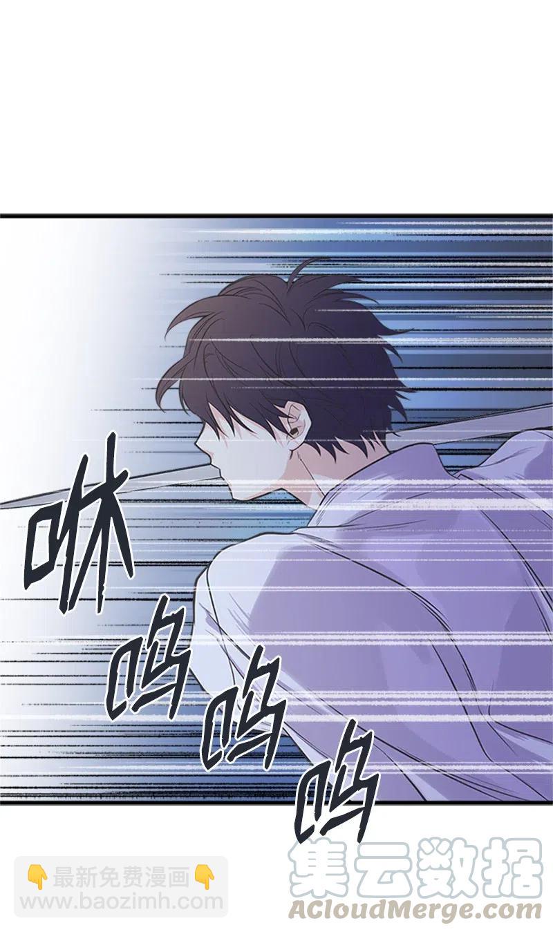 15 大开杀戒(1/2)-第15话