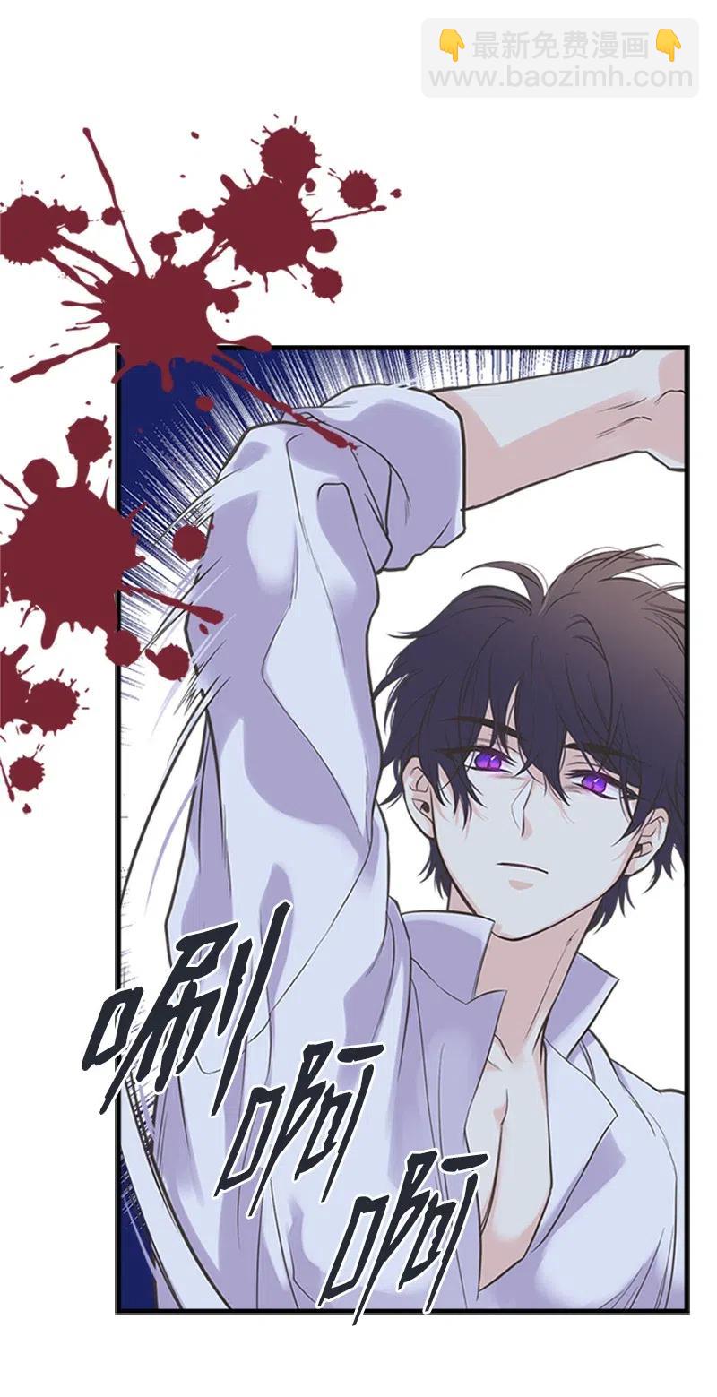 15 大开杀戒(1/2)-第15话