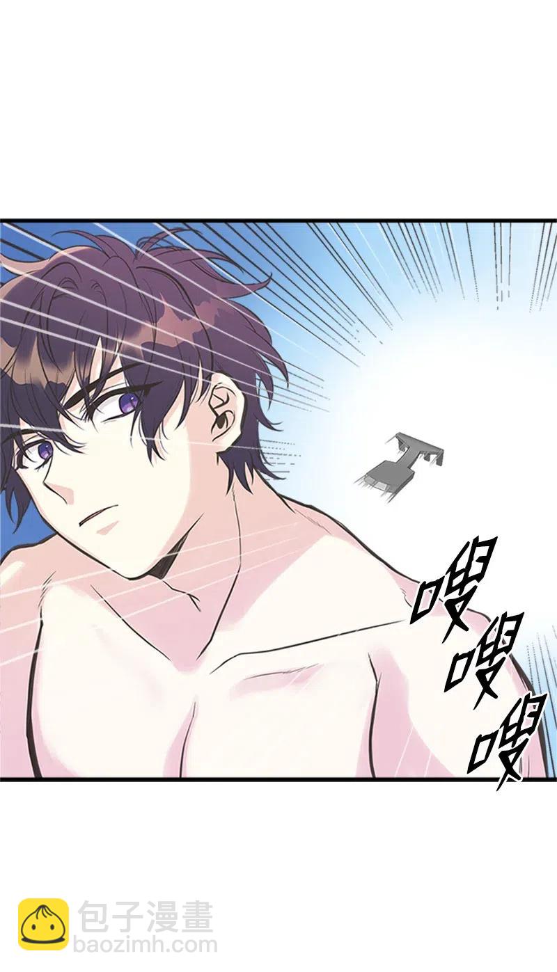 17 得到许可(1/2)-第17话