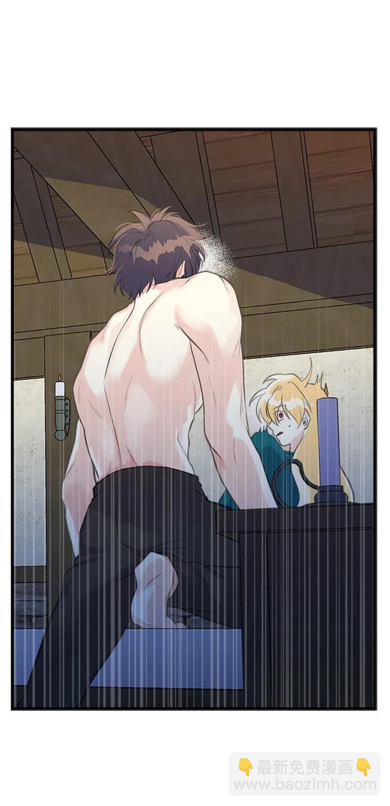 17 得到许可(1/2)-第17话