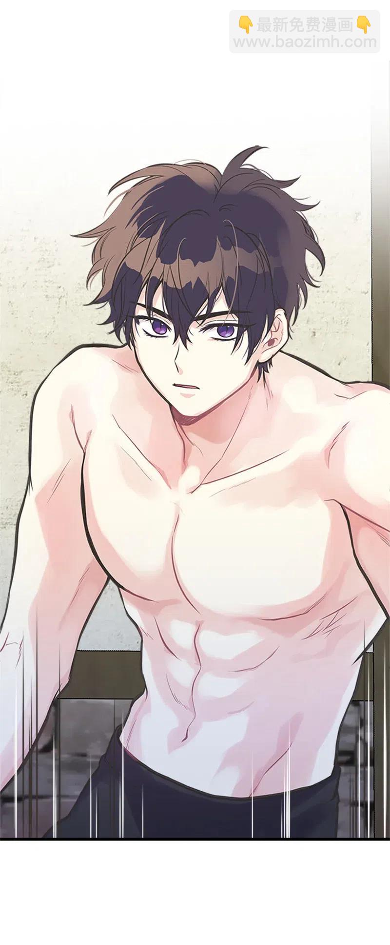 17 得到许可(1/2)-第17话