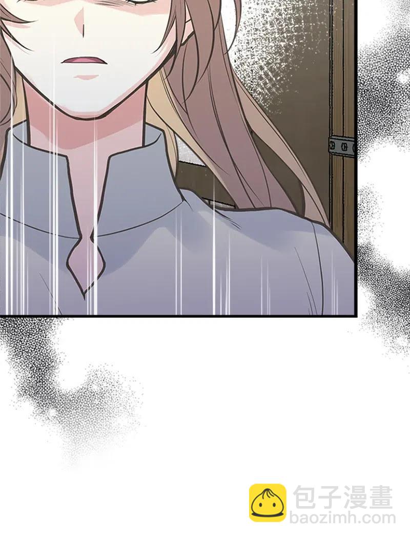 17 得到许可(1/2)-第17话