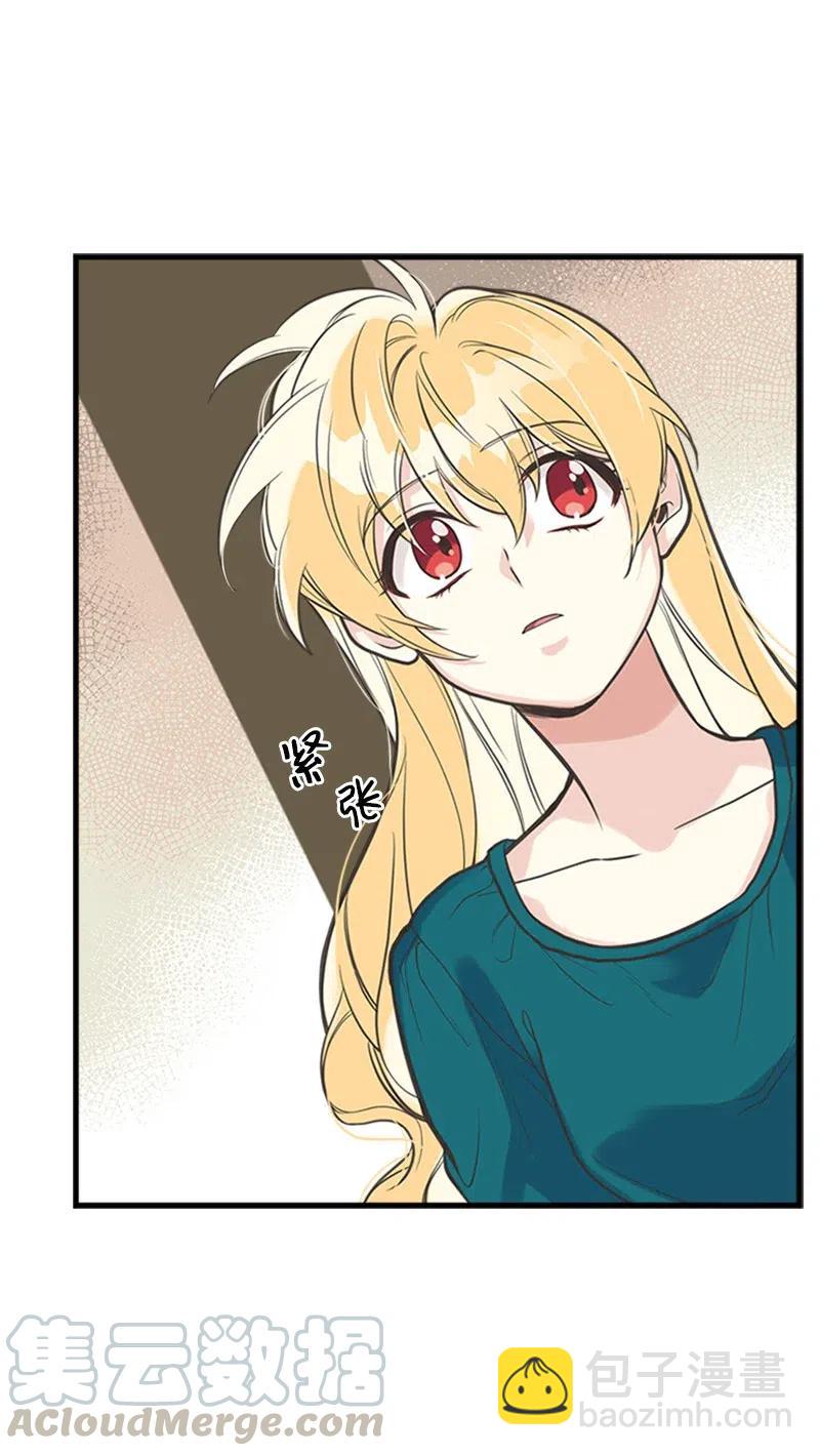 17 得到许可(1/2)-第17话