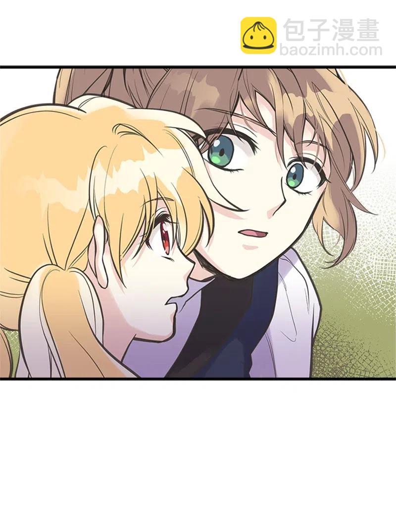 19 格雷&middot;威思顿(1/2)-第19话