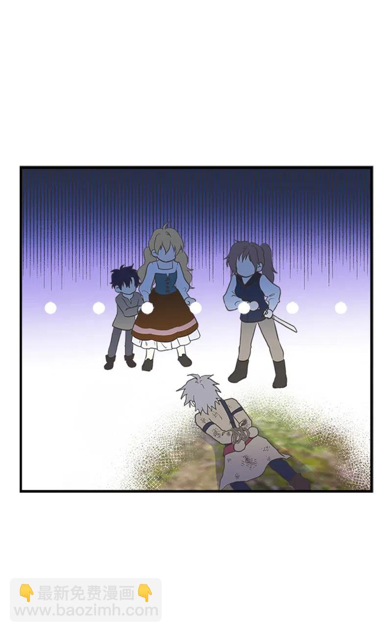 19 格雷&middot;威思顿(1/2)-第19话