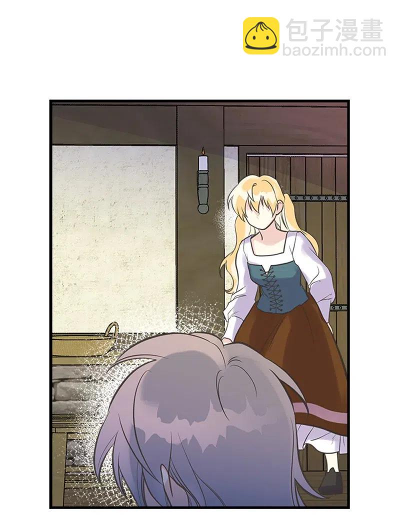 19 格雷&middot;威思顿(1/2)-第19话