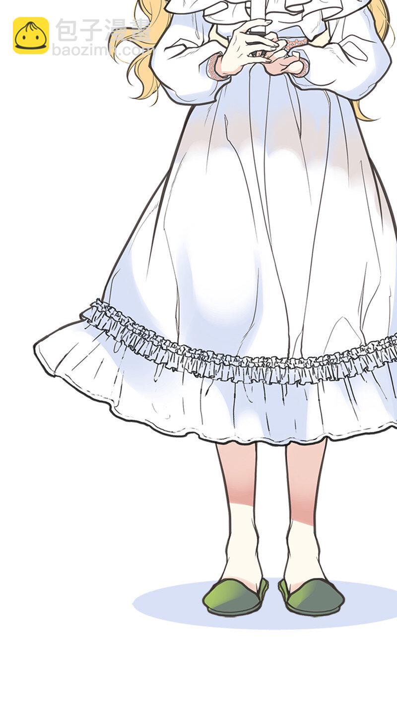 03 美男子出炉(1/2)-第3话