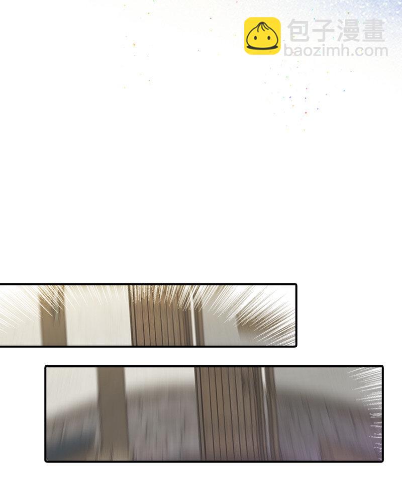 03 美男子出炉(1/2)-第3话