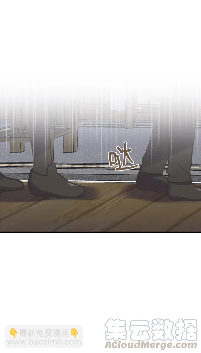 21 敌人入侵(1/2)-第21话