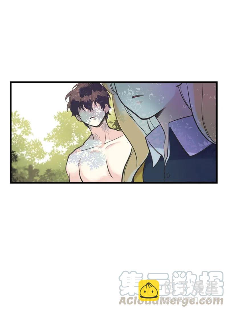 23 不要离开我(1/2)-第23话