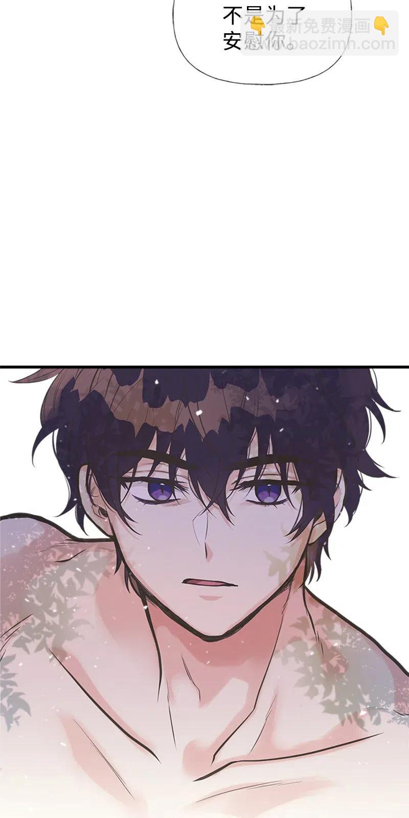 23 不要离开我(1/2)-第23话