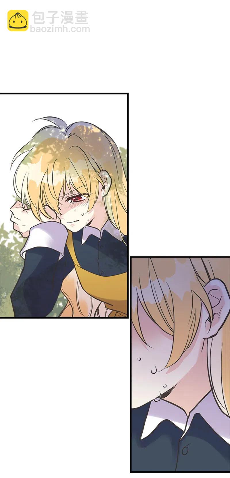 23 不要离开我(1/2)-第23话