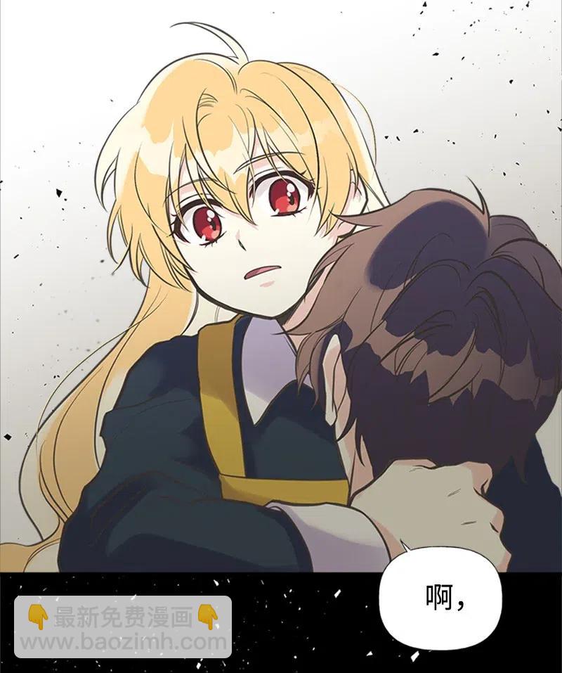 23 不要离开我(1/2)-第23话