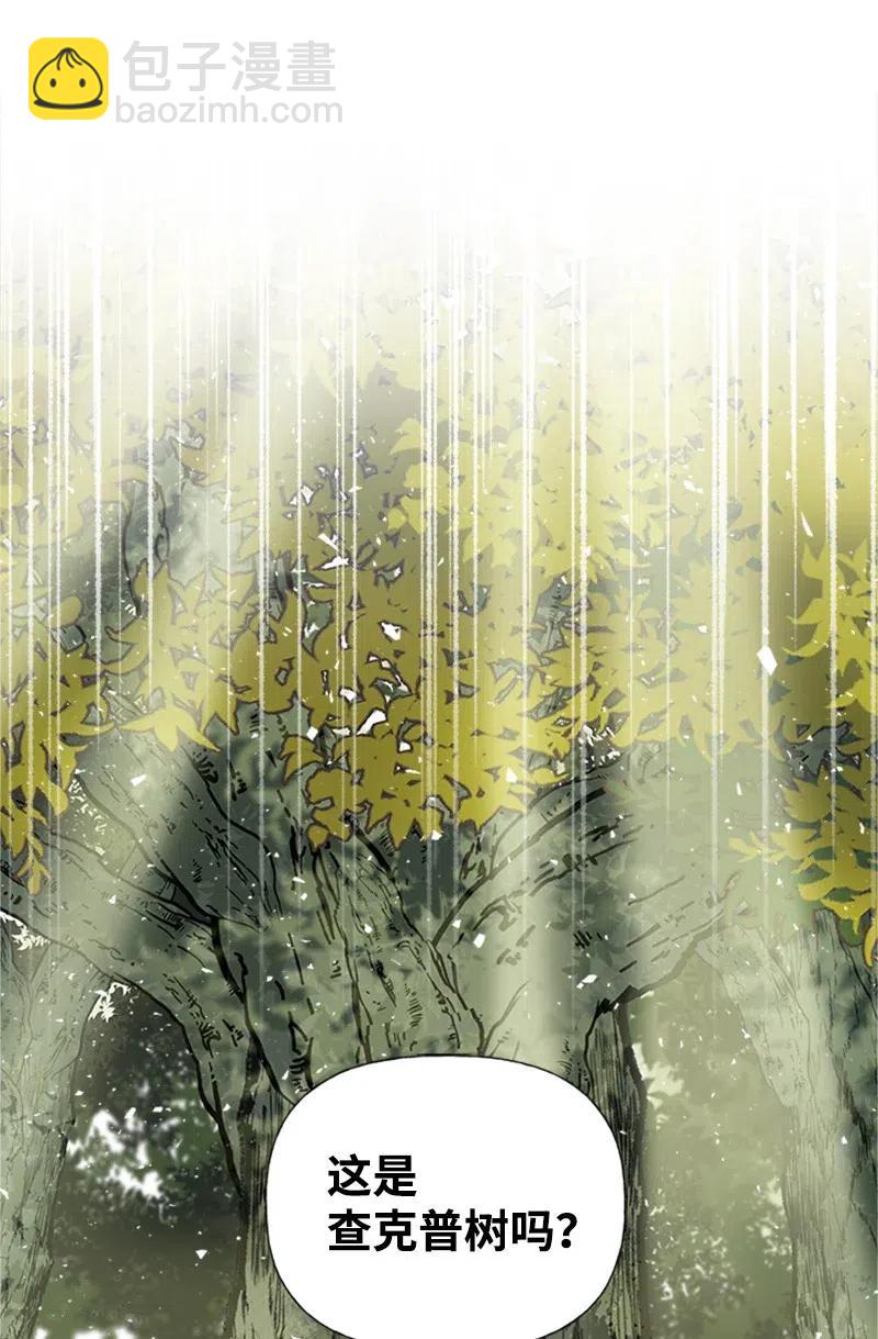 23 不要离开我(1/2)-第23话