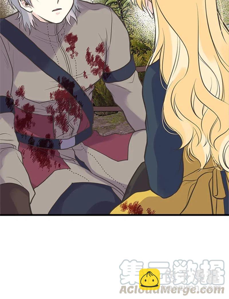 25 悄然离去(1/2)-第25话