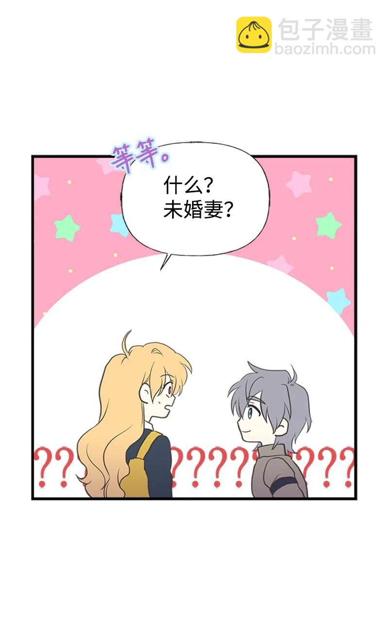 25 悄然离去(1/2)-第25话