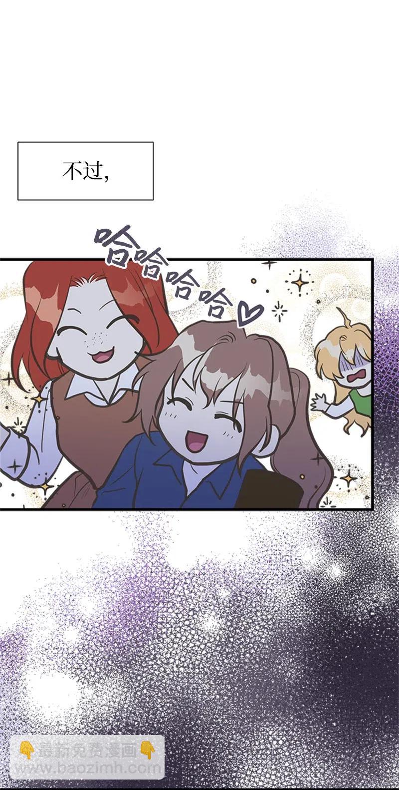 27 美男子登场(1/2)-第27话