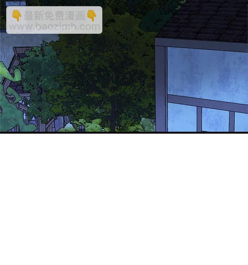 27 美男子登场(1/2)-第27话