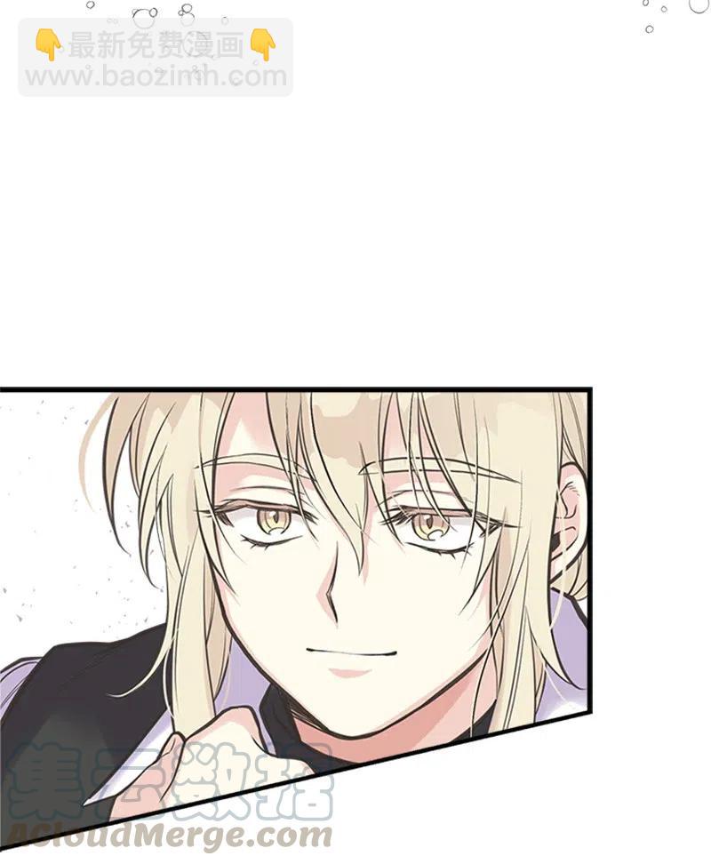 29 悄悄到来的危机(1/2)-第29话