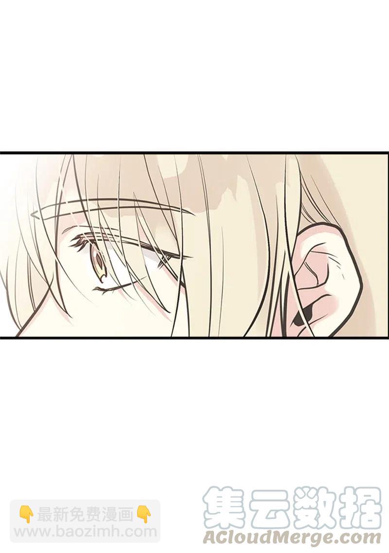 29 悄悄到来的危机(1/2)-第29话