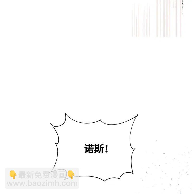 31 逃跑被抓(1/2)-第31话