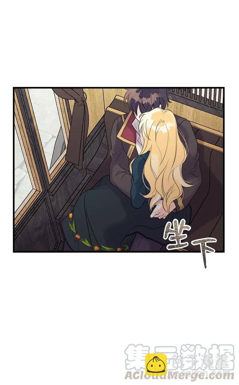 31 逃跑被抓(1/2)-第31话