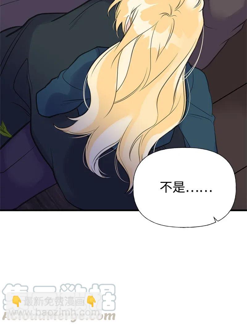 31 逃跑被抓(1/2)-第31话