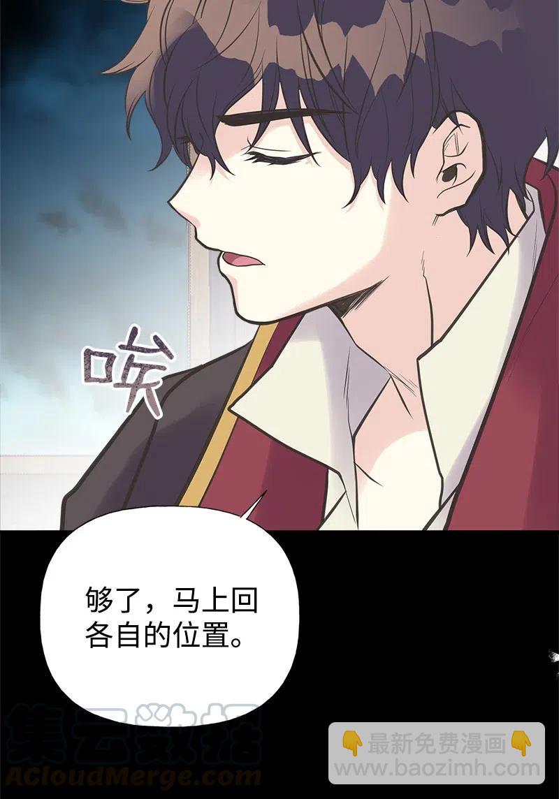 31 逃跑被抓(1/2)-第31话