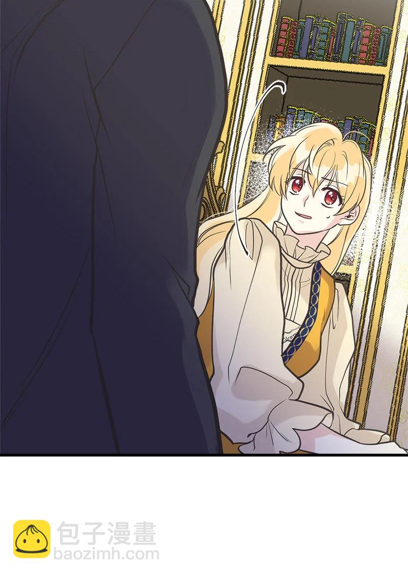 33 多年的思念(1/2)-第33话