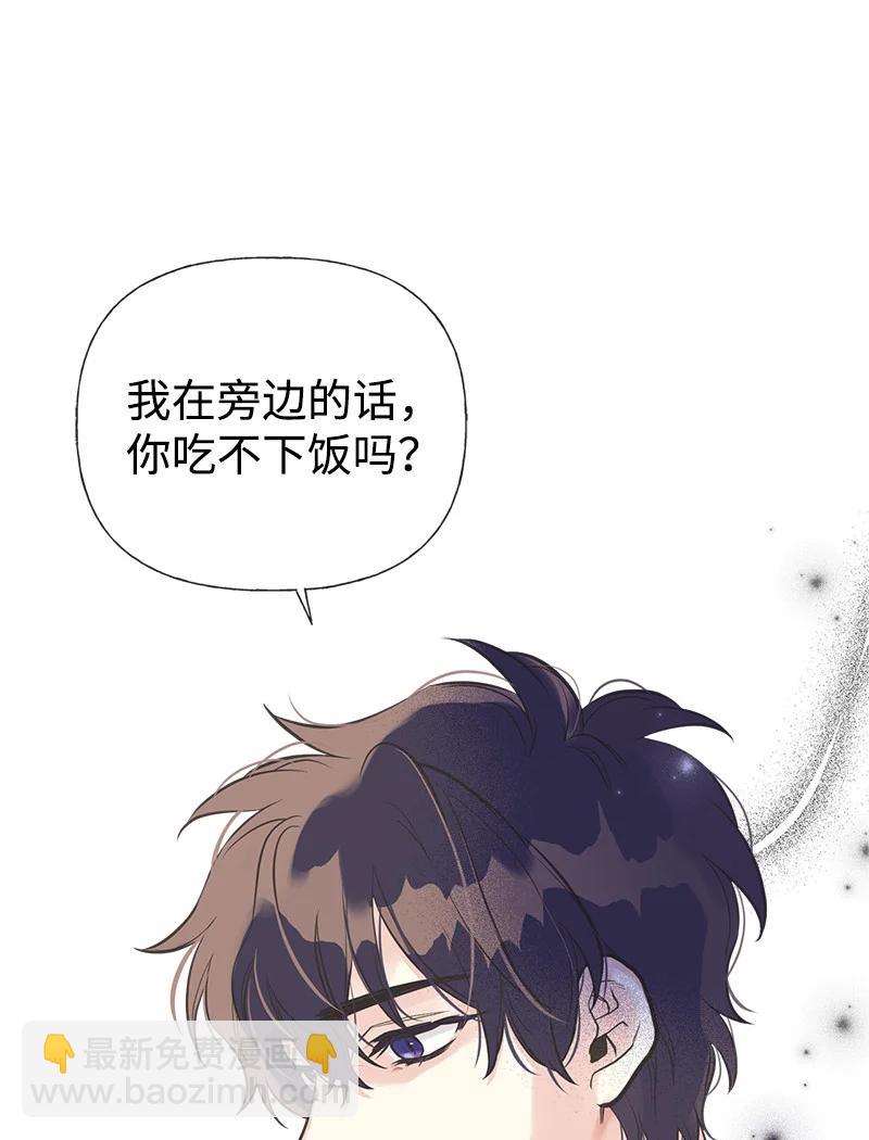 33 多年的思念(1/2)-第33话