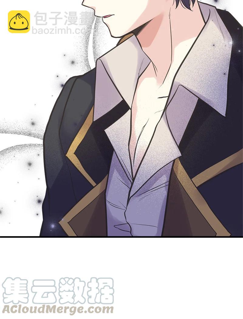 33 多年的思念(1/2)-第33话