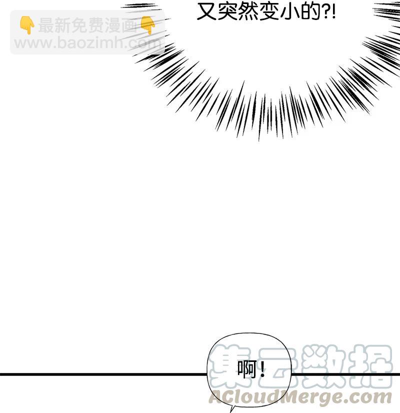 33 多年的思念(1/2)-第33话