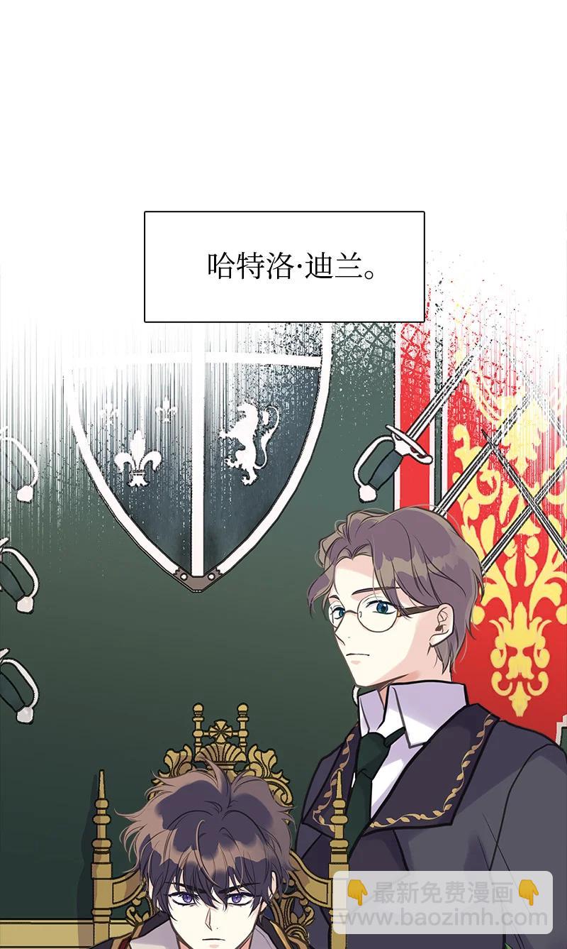 35 特别的房间(1/2)-第35话