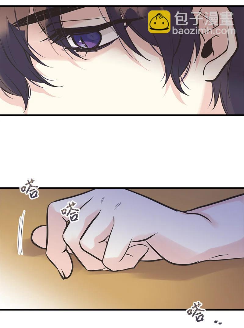 35 特别的房间(1/2)-第35话