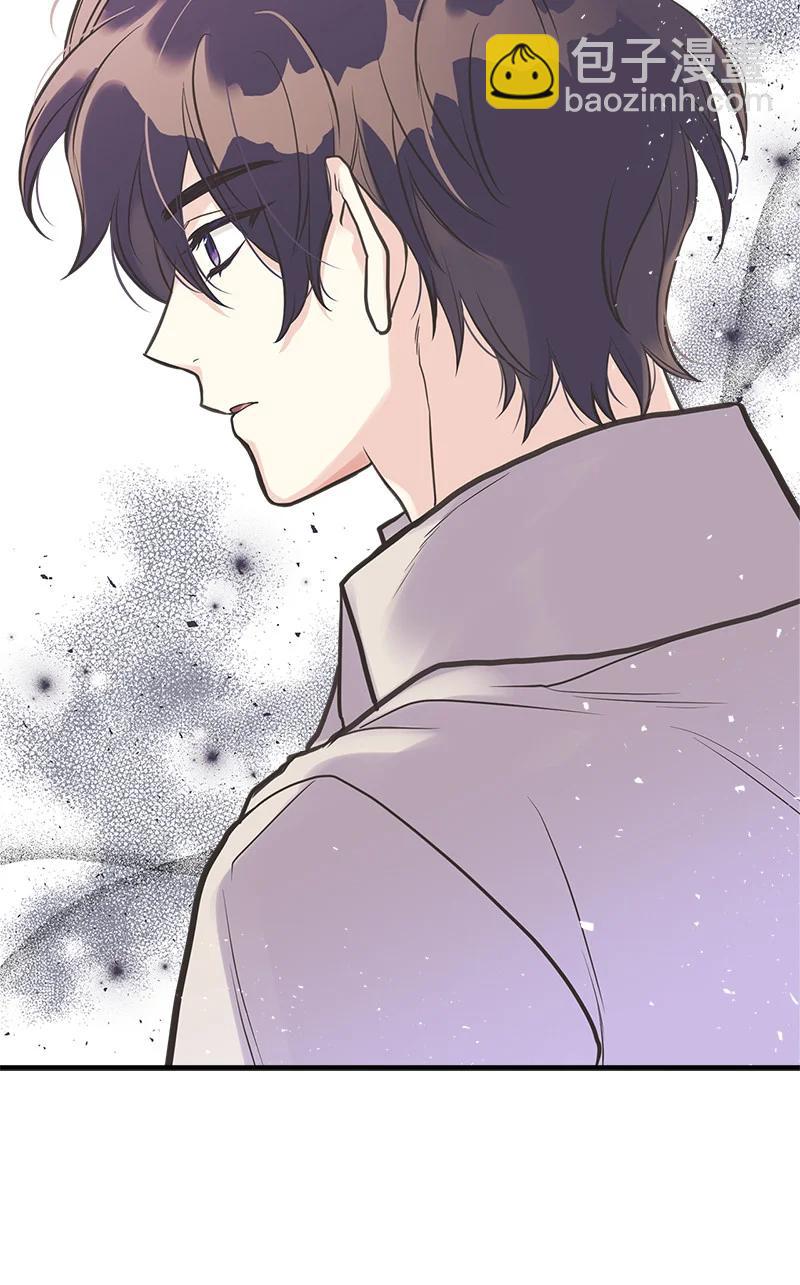 35 特别的房间(1/2)-第35话