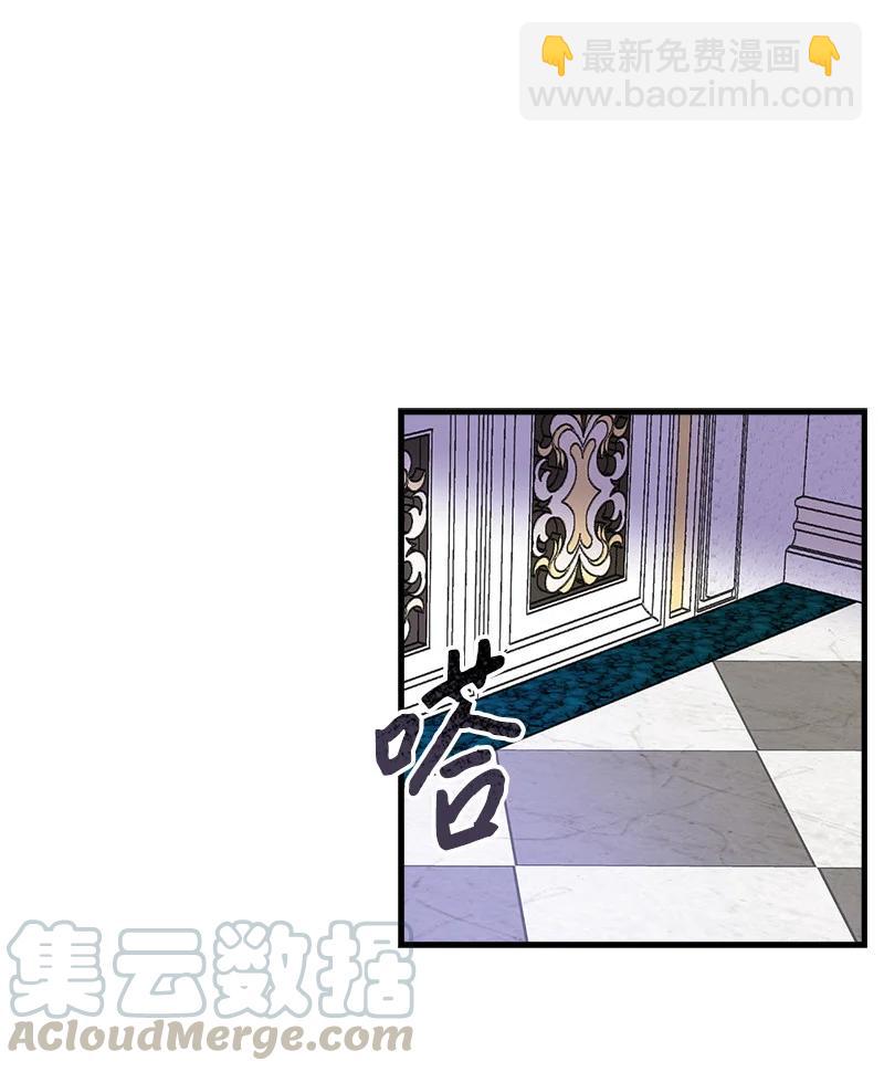 35 特别的房间(1/2)-第35话