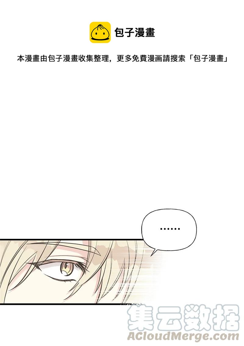 37 陪你到永远(1/2)-第37话