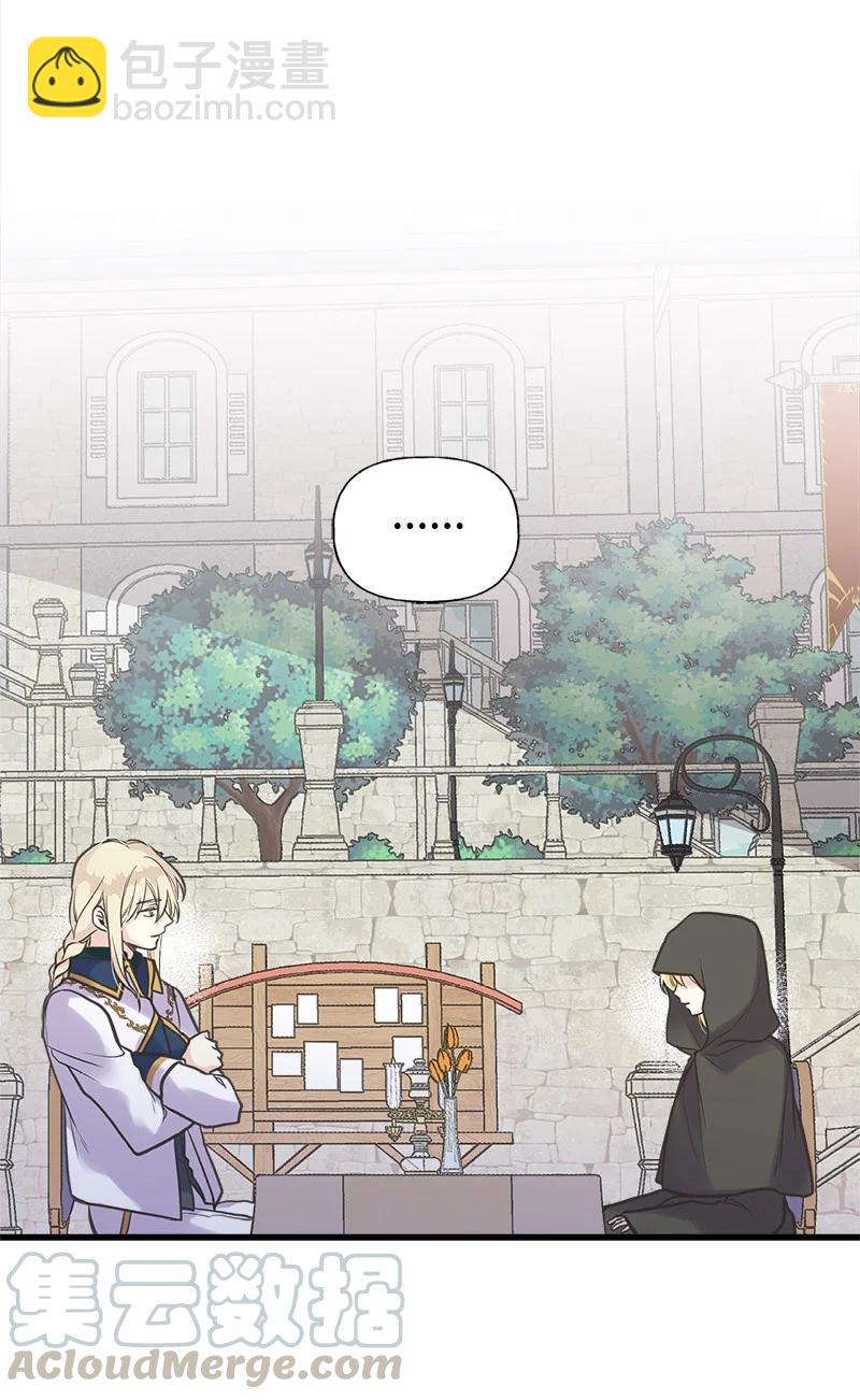 37 陪你到永远(1/2)-第37话