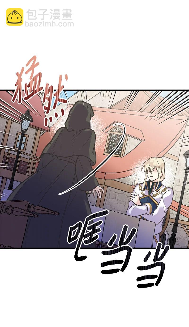 37 陪你到永远(1/2)-第37话