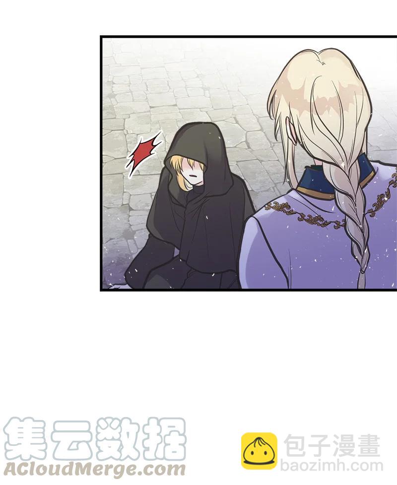 37 陪你到永远(1/2)-第37话