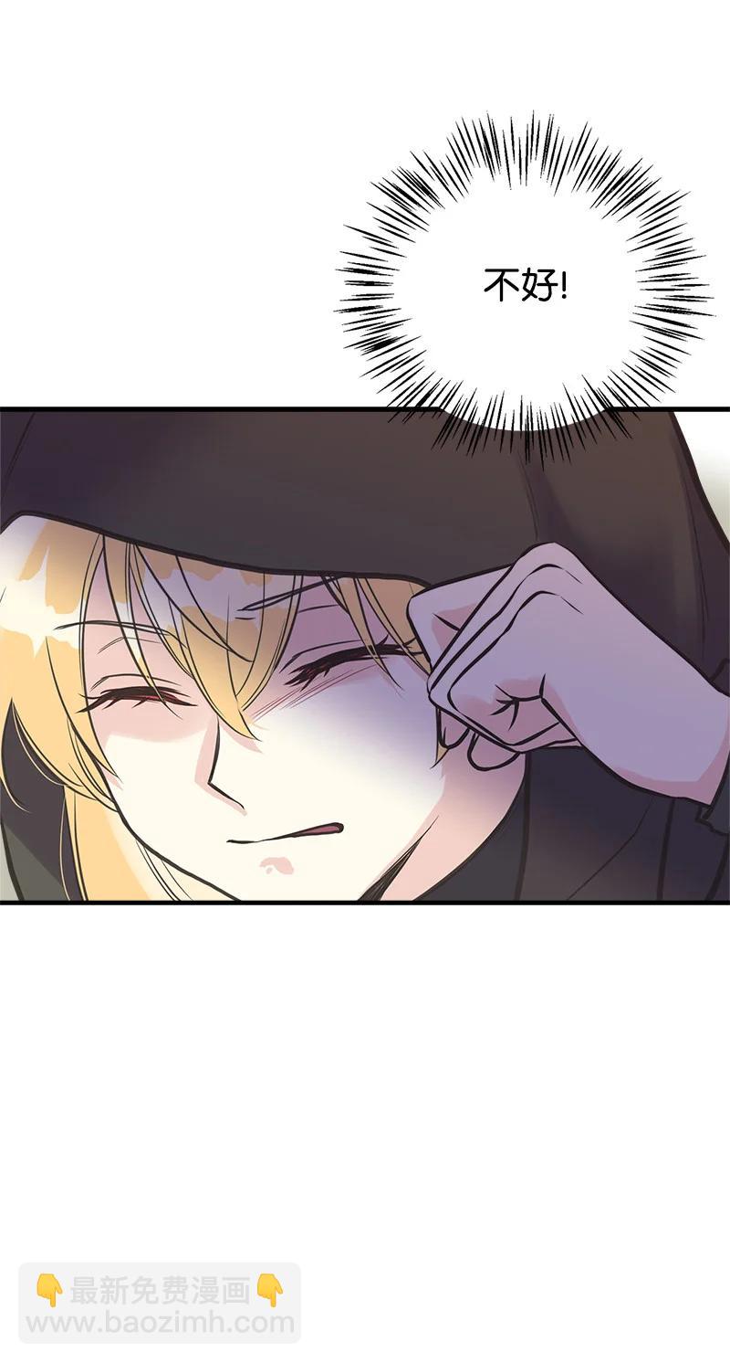 37 陪你到永远(1/2)-第37话